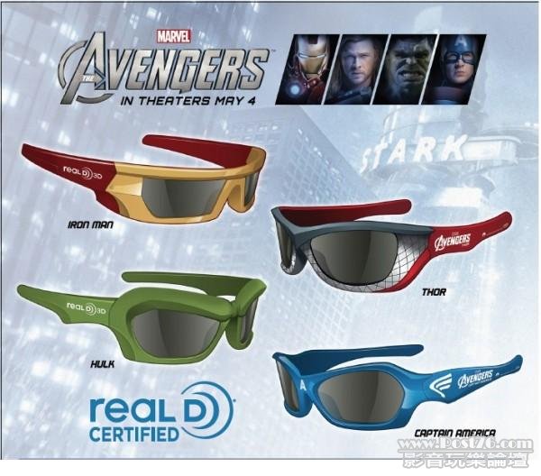 THE AVENGERS 3D Glasses.jpg
