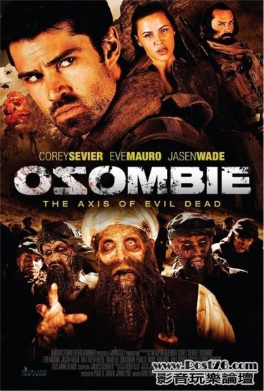 Osombie.jpg