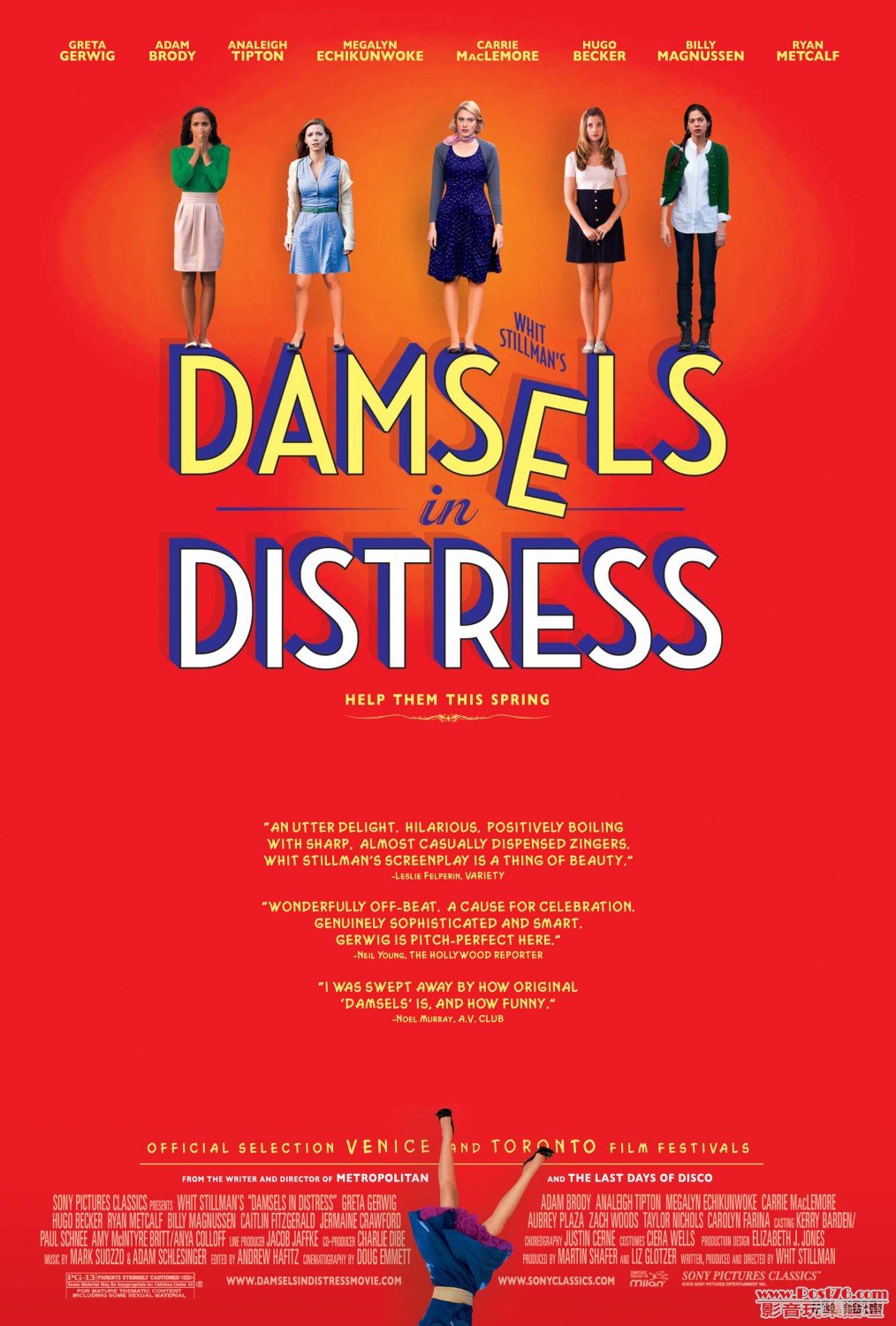 damsels_in_distress_xlg.jpg