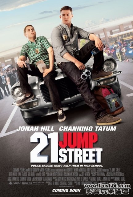 21jumpstreet_5.jpg