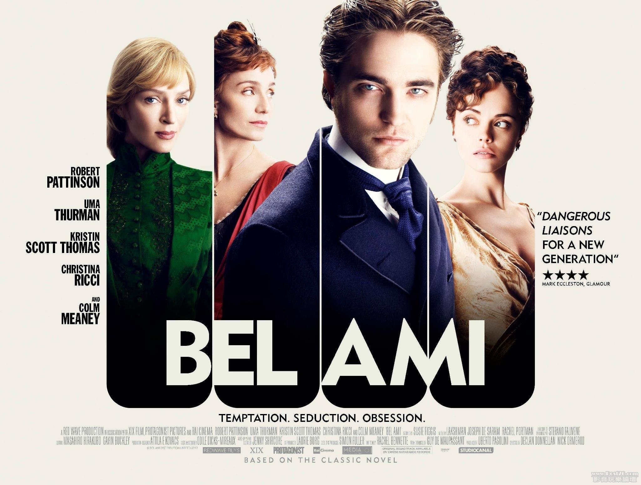 Bel ami 5.jpg