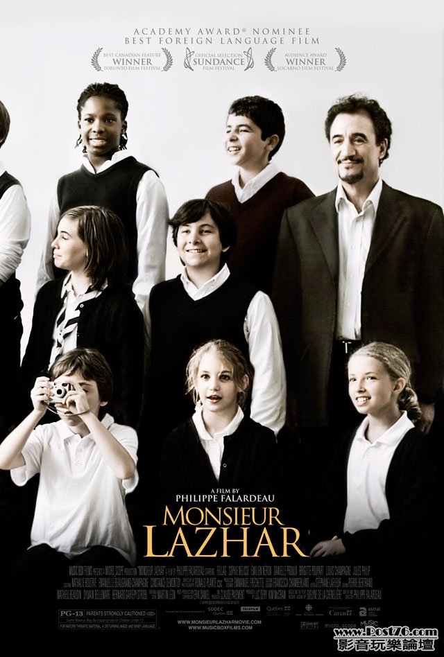 Monsieur Lazhar 2.jpg