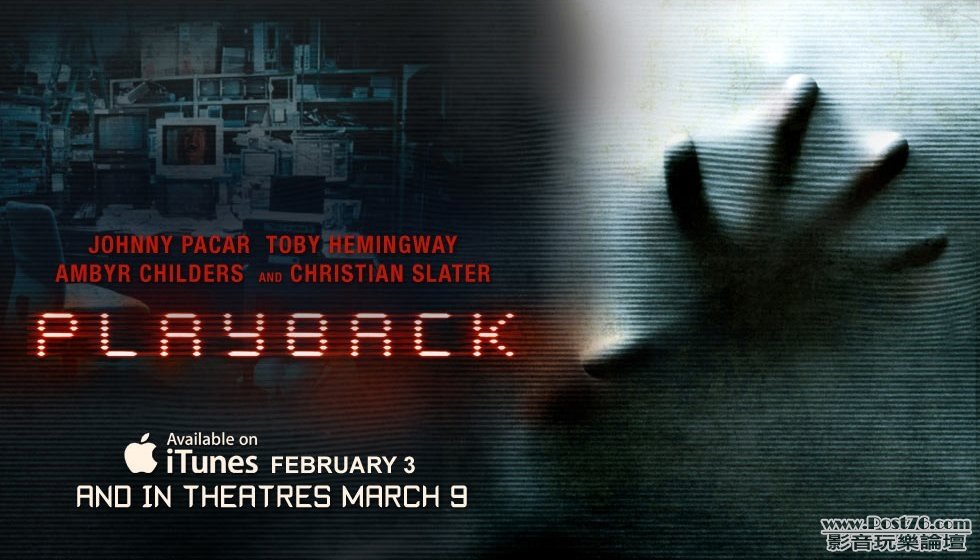 Playback.jpg