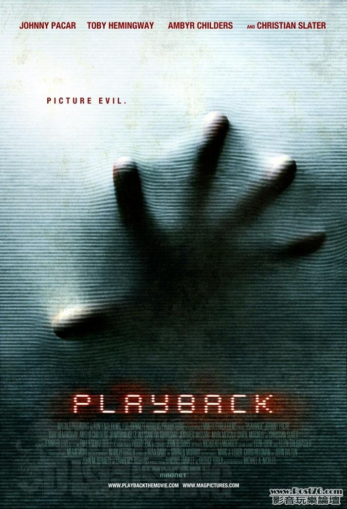 Playback 3.jpg