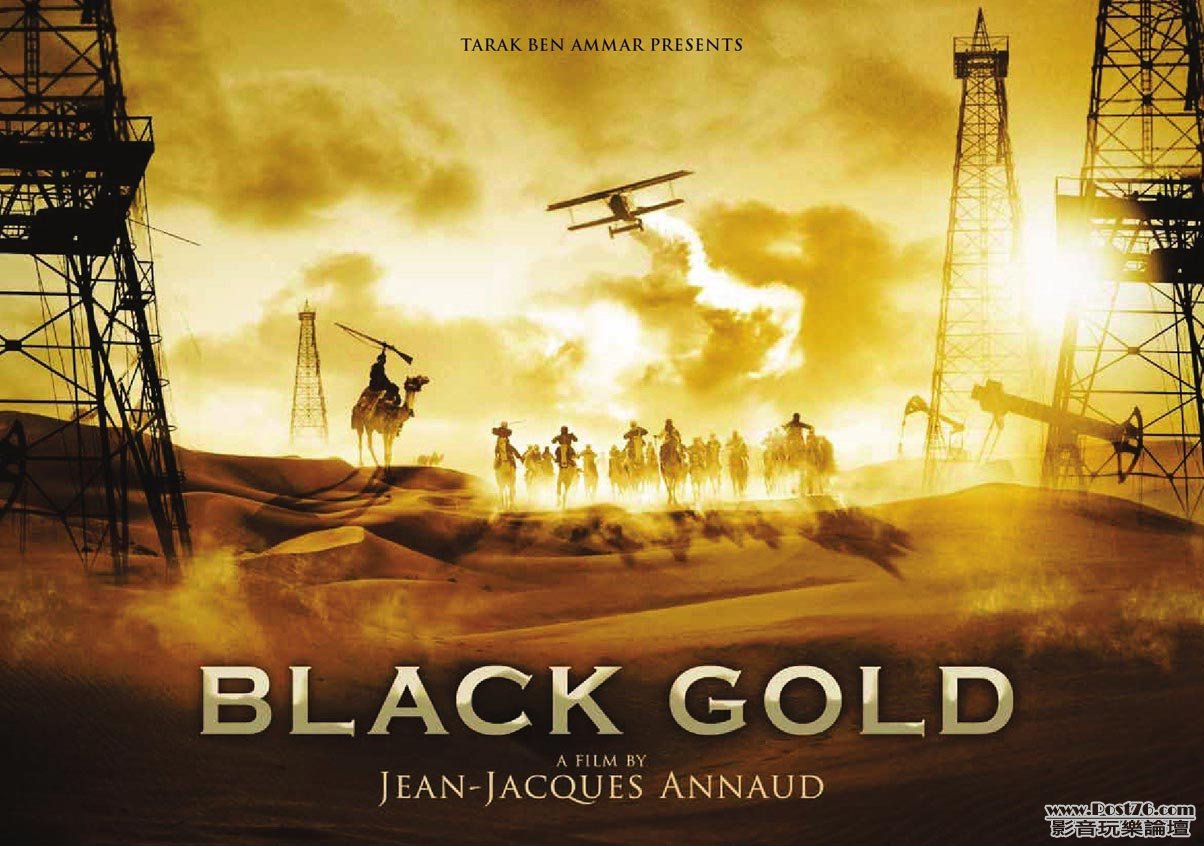 black_gold_poster.jpg