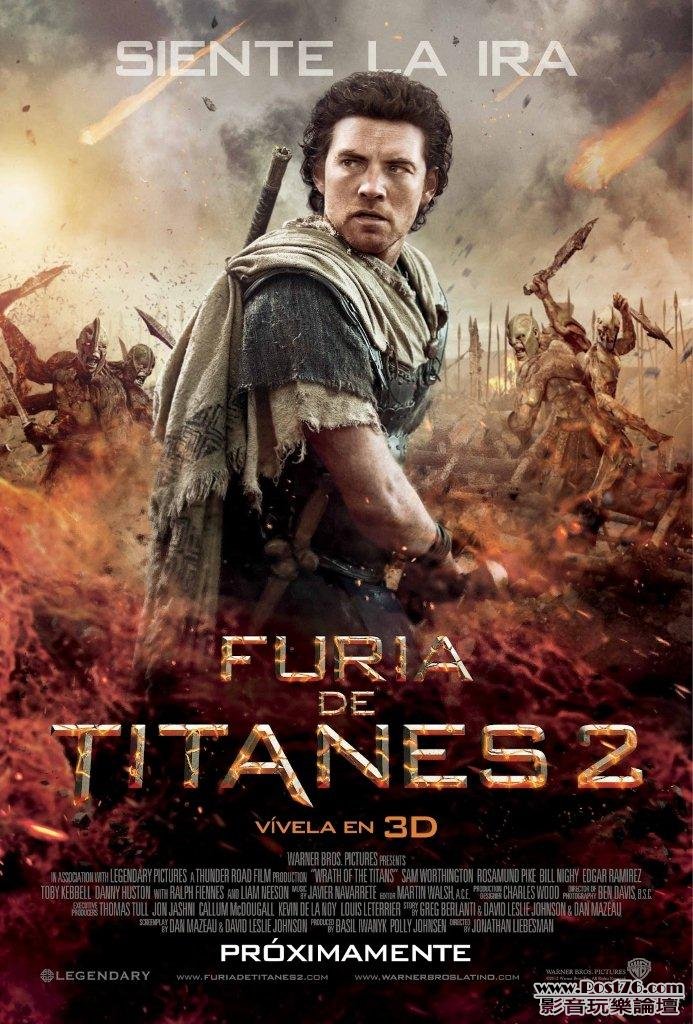 Wrath of the Titans 31.jpg