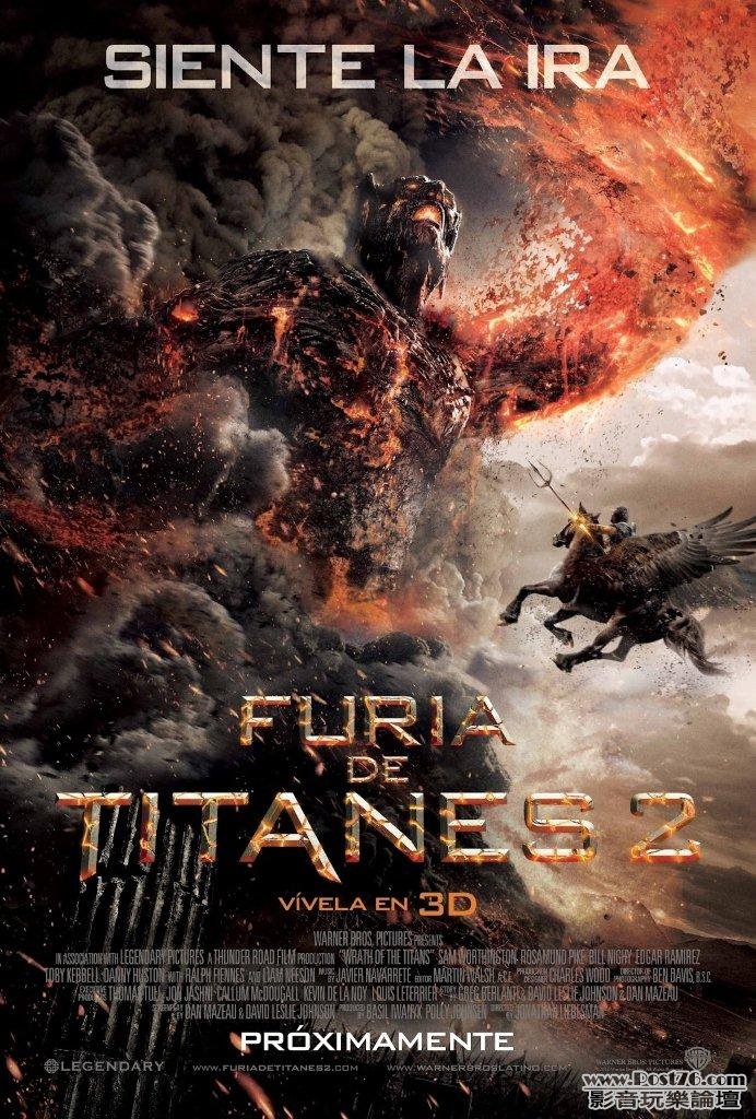 Wrath of the Titans 32.jpg