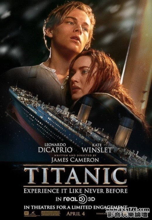 titanic_3.jpg