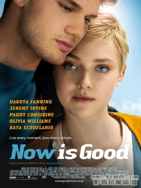 Now is good.JPG