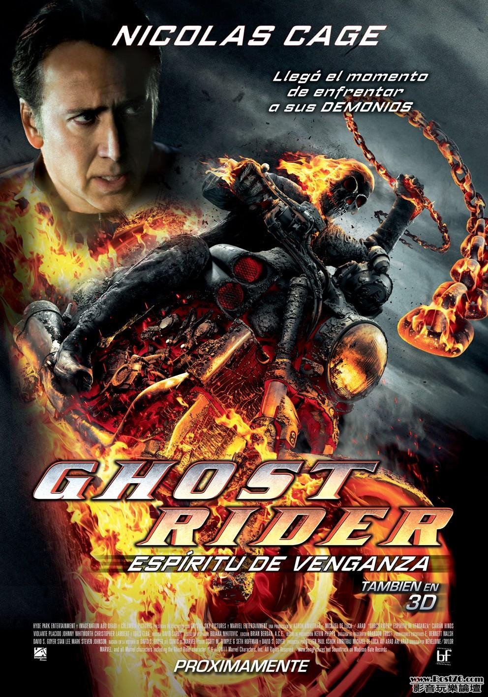 ghost_rider_spirit_of_vengeance_ver5_xlg.jpg