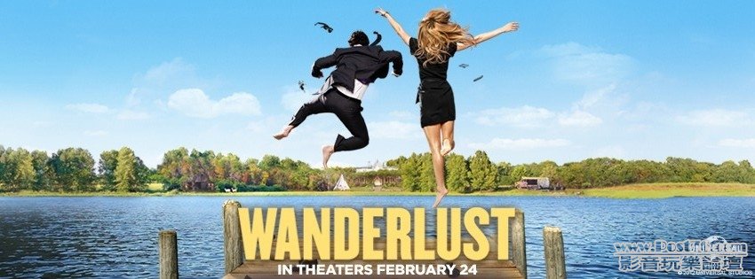 wanderlust 8.jpg