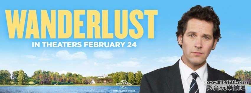 wanderlust 10.jpg
