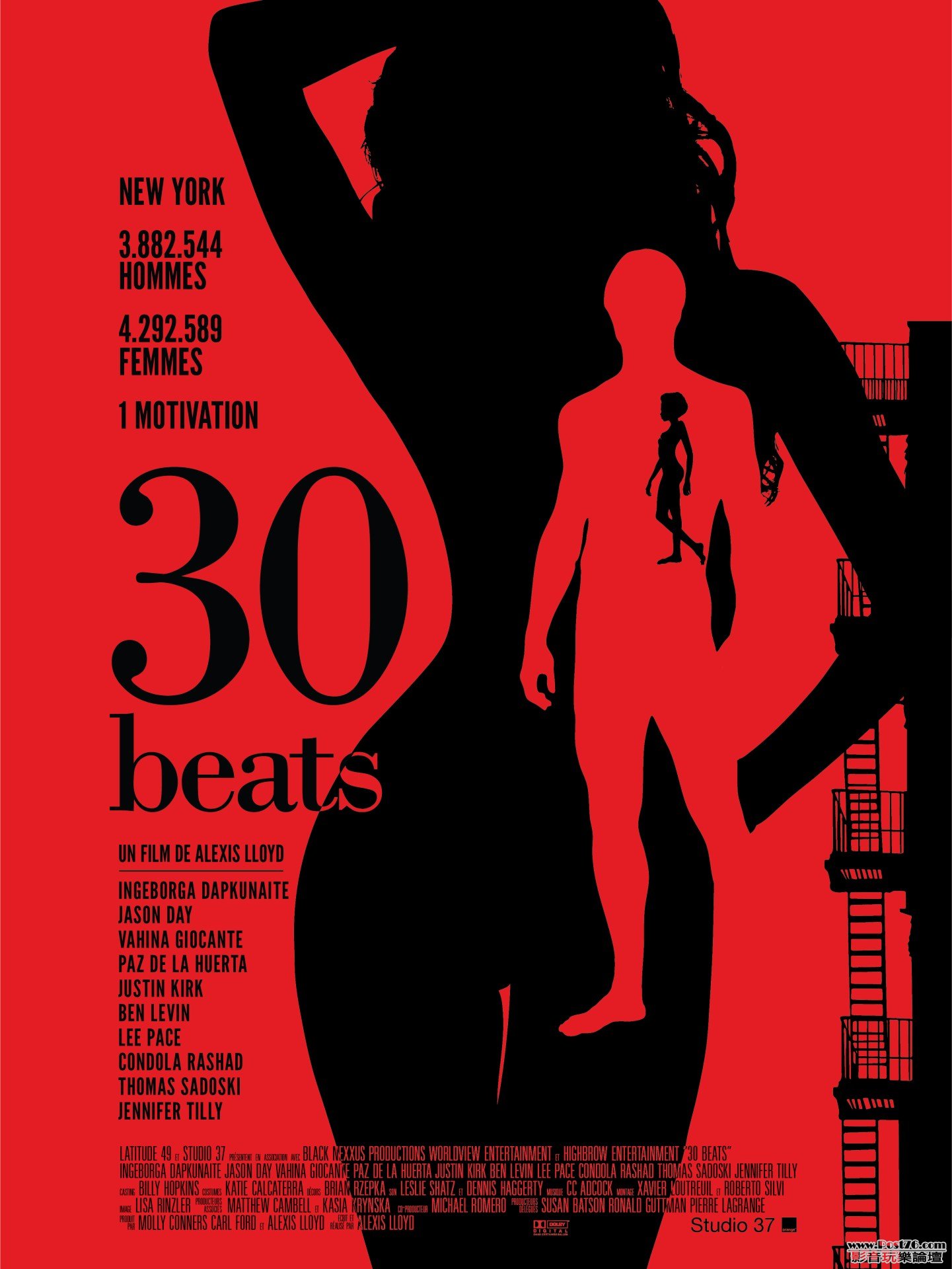 30 beats poster art.jpg