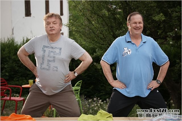 Mince alors 3.jpg