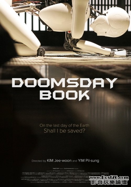 Doomsday Book e.JPG