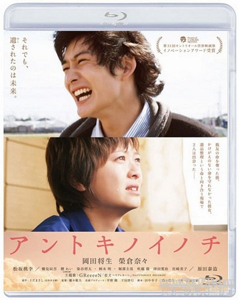 20120525.jpg