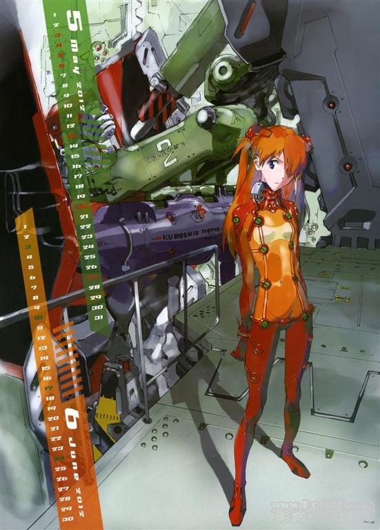 Neon Genesis Evangelion 2012 Calendar (2).jpg
