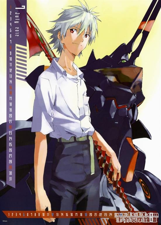 Neon Genesis Evangelion 2012 Calendar.jpg