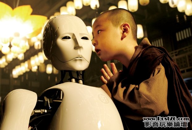 Doomsday Book S1.jpg