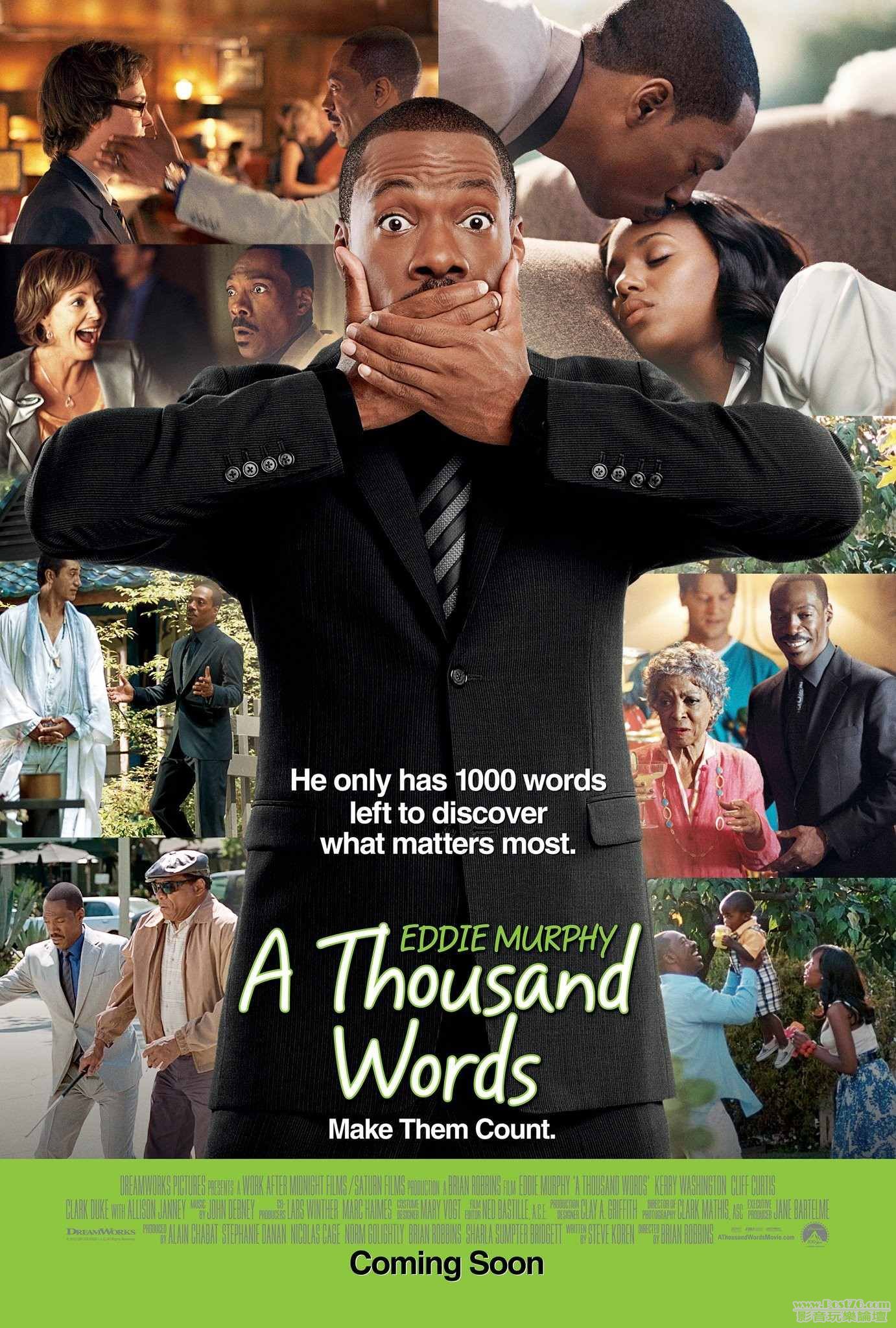 thousandwords_1.jpg