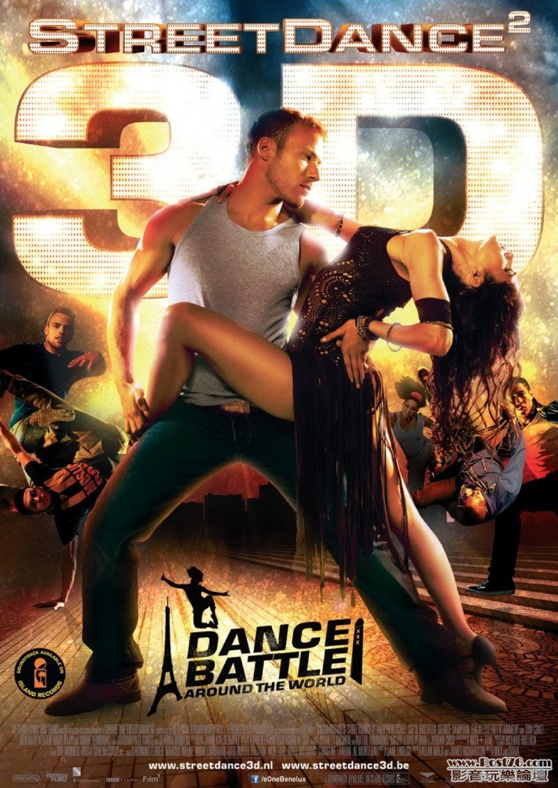 streetdance2_2.jpg