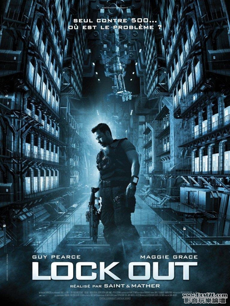 lockout_ver2_xlg.jpg