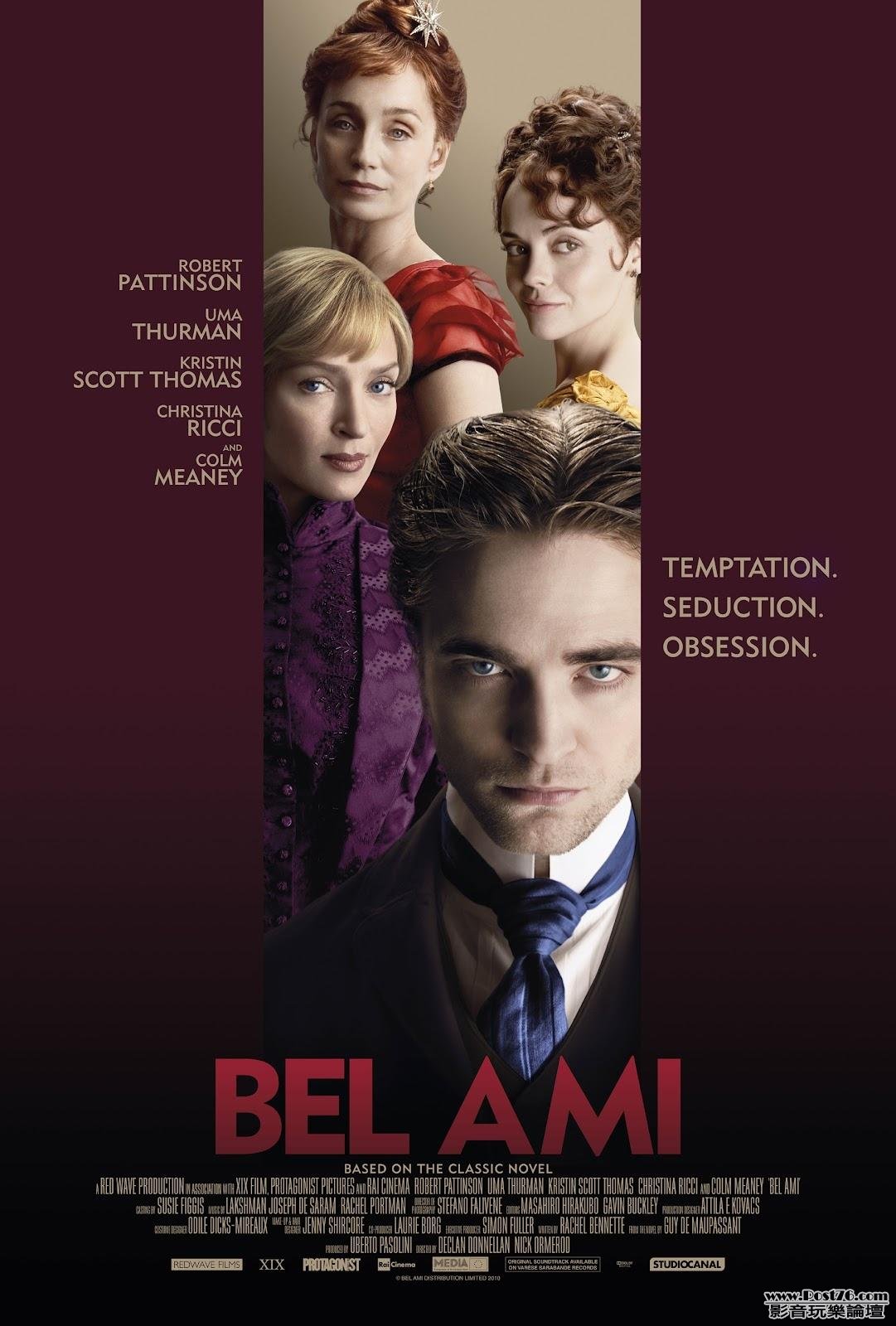 Bel Ami 6.jpg