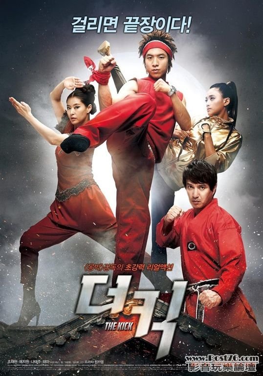 拳霸家族 K5.JPG