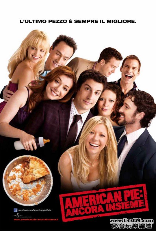 American Reunion it.jpg