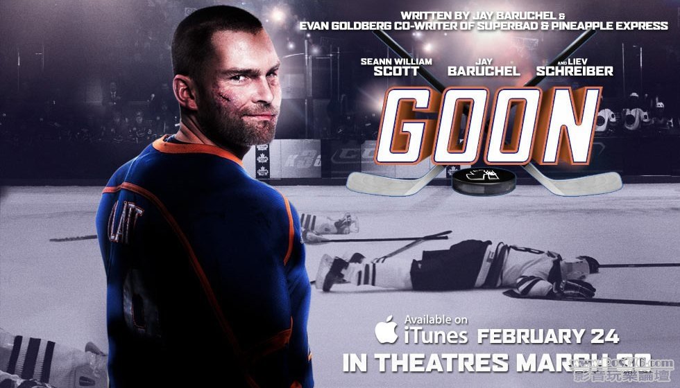 Goon 15.jpg