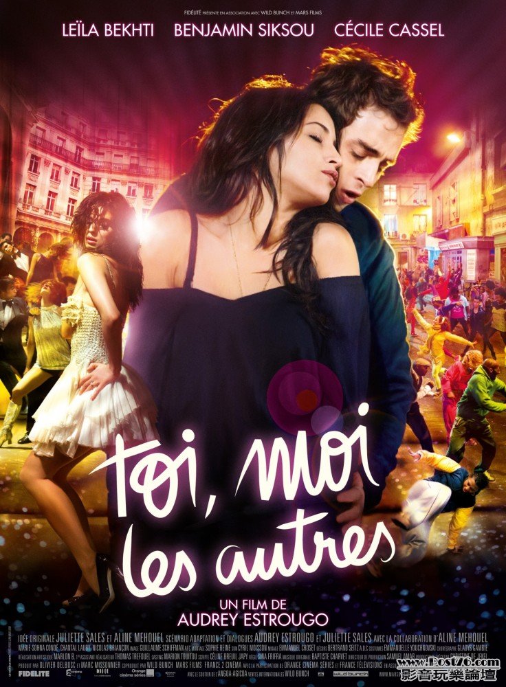 Toi, moi, les autres.jpg