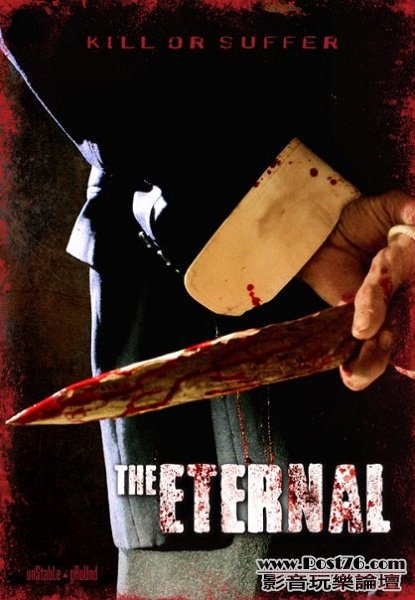 Eternal_2012_01.jpg