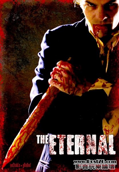 Eternal_2012_00.jpg