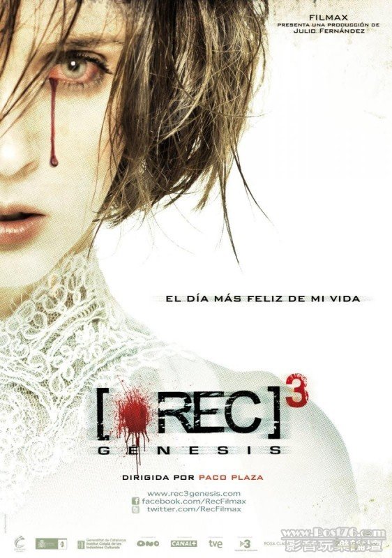 rec3_2.jpg