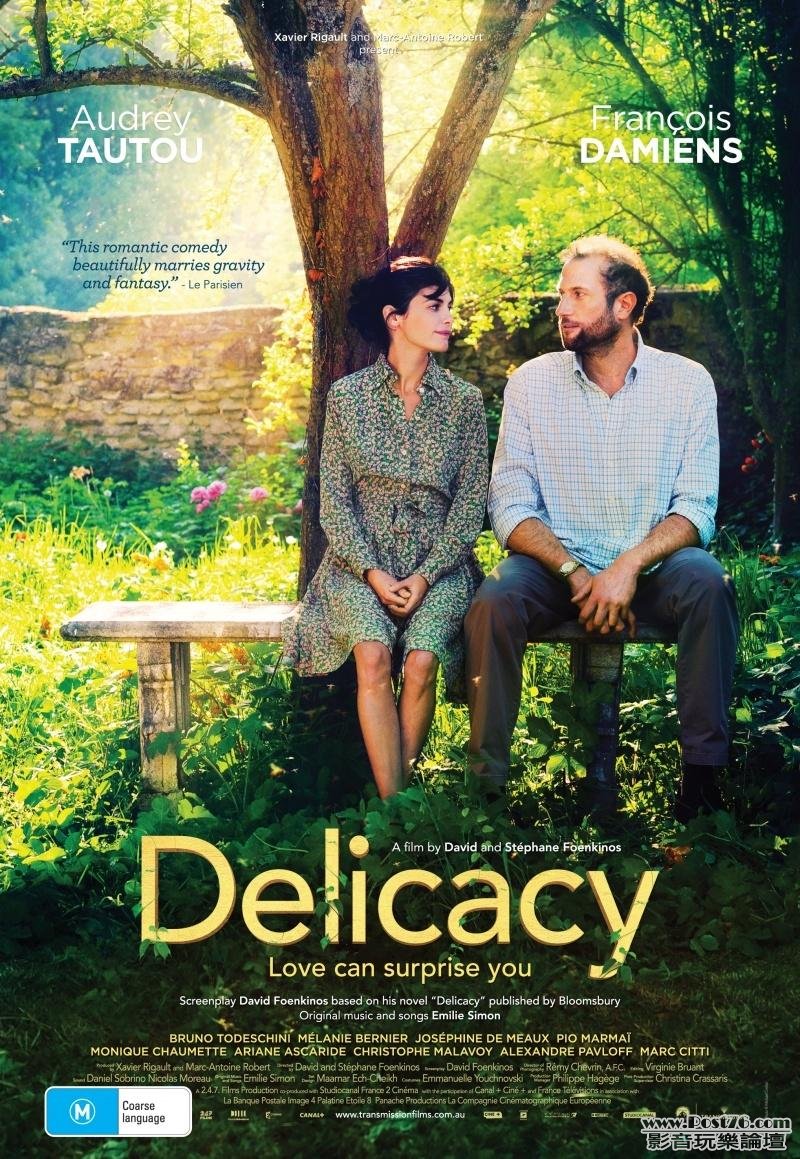 La delicatessen 6.JPG
