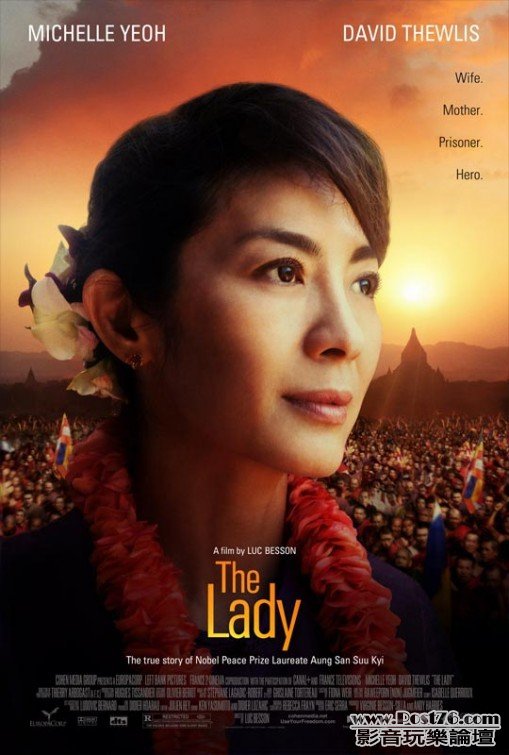 lady_2.jpg