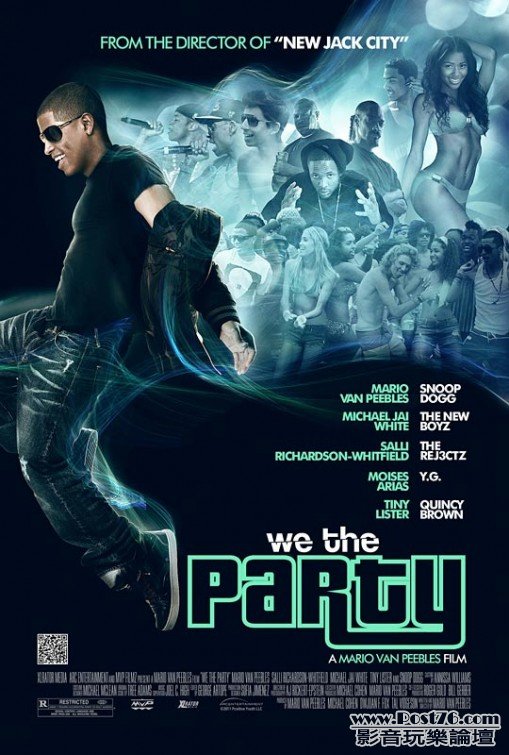 we_the_party.jpg