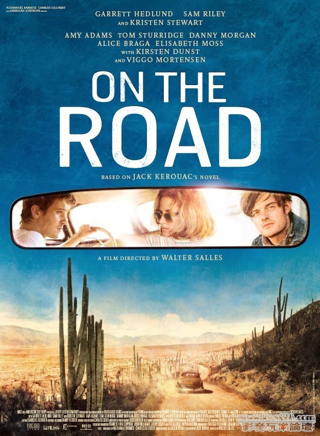 on the road.jpg