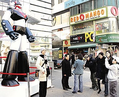 Robot_Takewon_2013_04.jpg