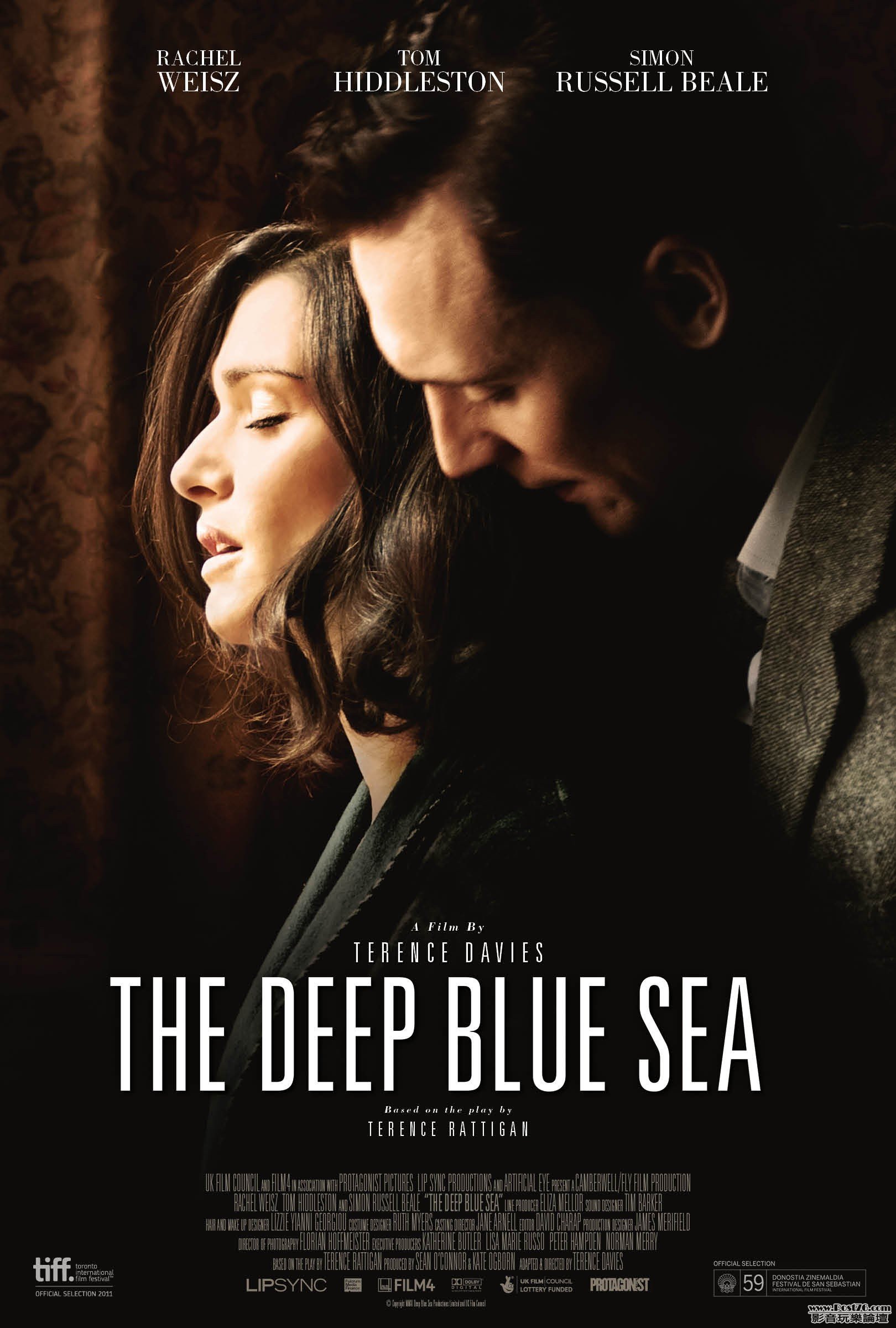 deepbluesea2011_1.jpg