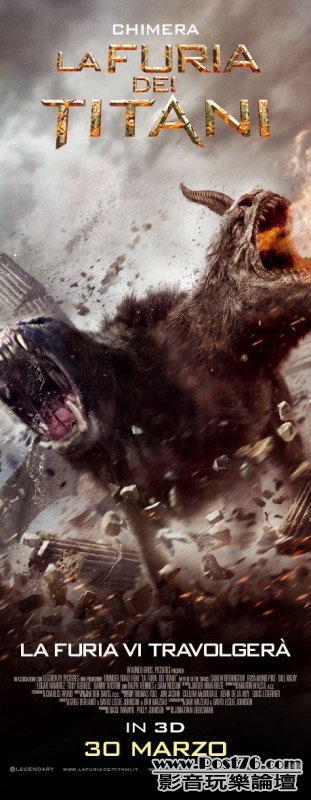 clashofthetitans2_16.jpg