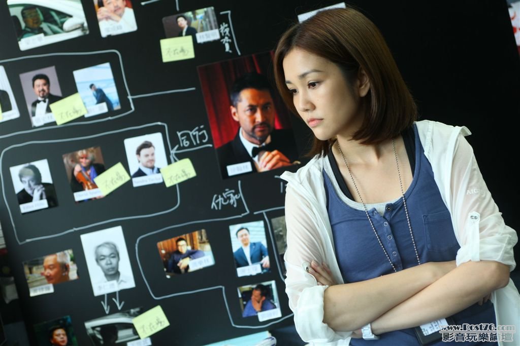 大追捕 Kay 1.jpg