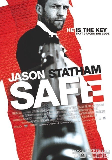 safe_ver3.jpg
