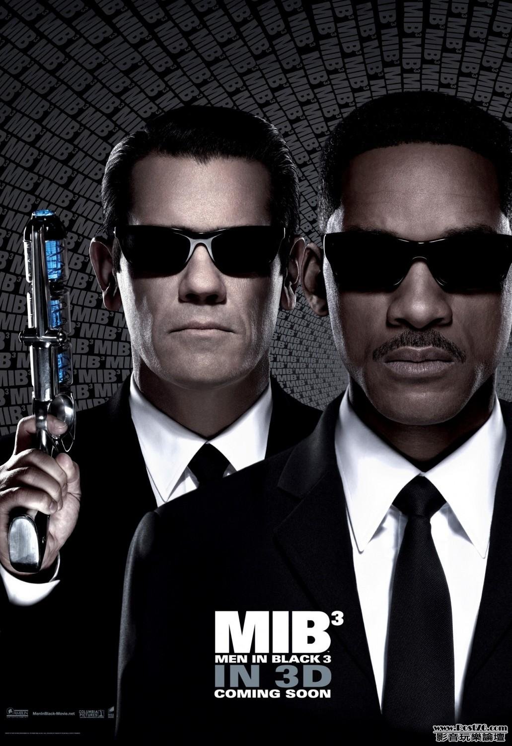 MIB 4.JPG