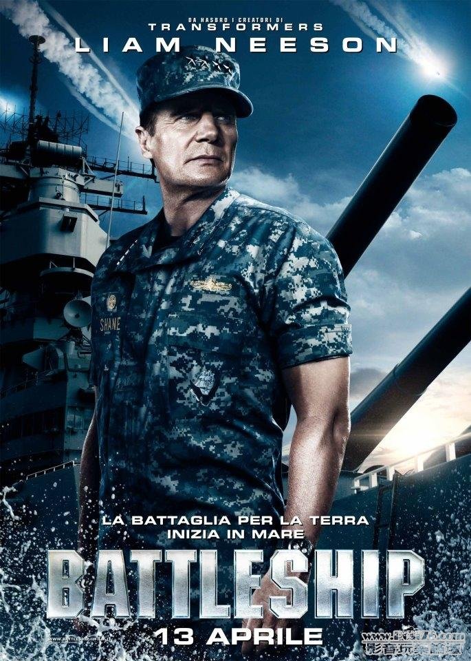 battleship 18.jpg
