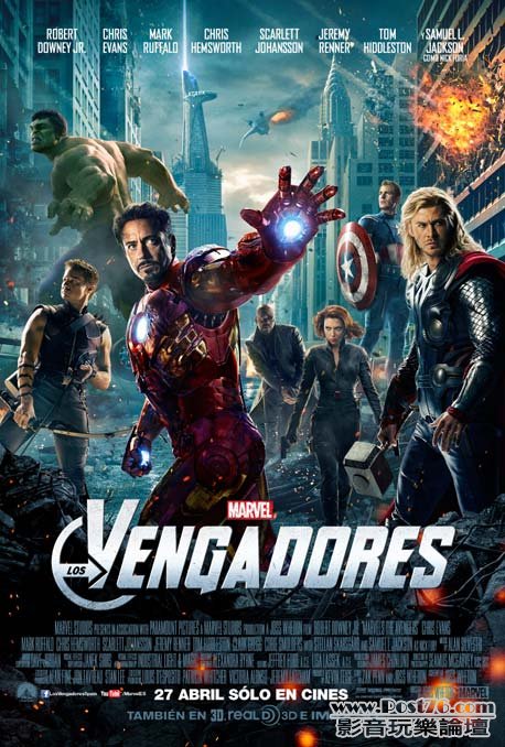 los-vengadores-cartel.jpg