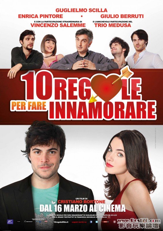 10 regole per fare innamorare.jpg