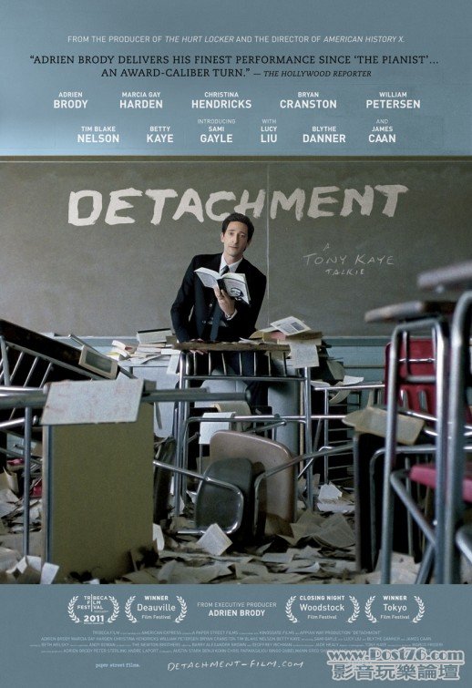 detachment_ver3.jpg