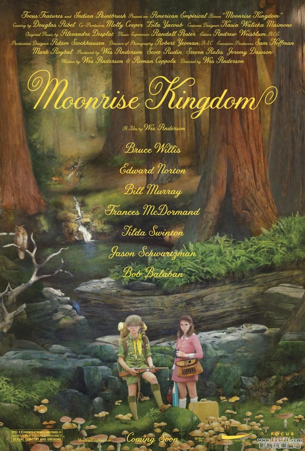 Moonrise Kingdom.JPG