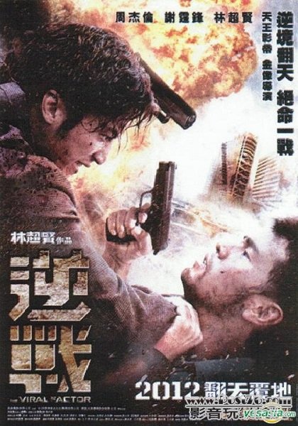 20120329.jpg
